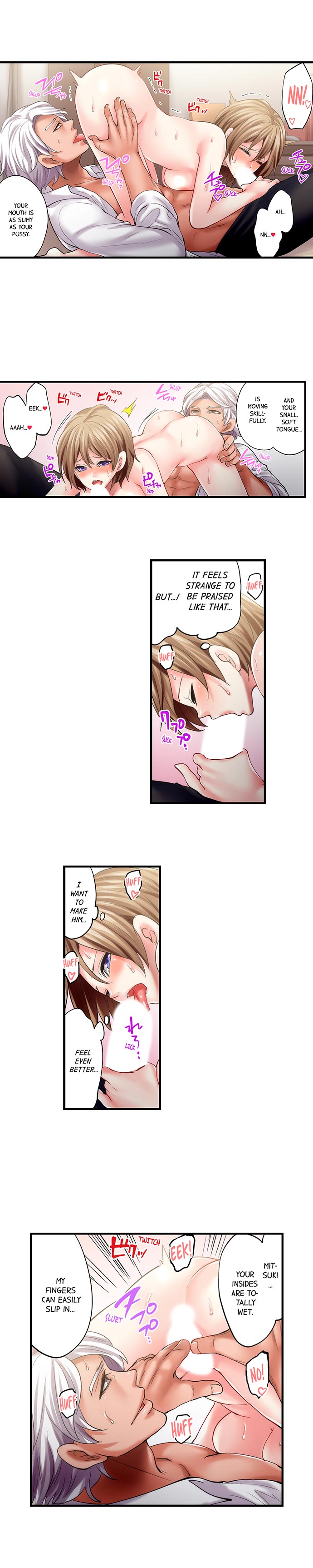 Made a Pact With a Demon: He Took My Virginity Chapter 17 Page 5