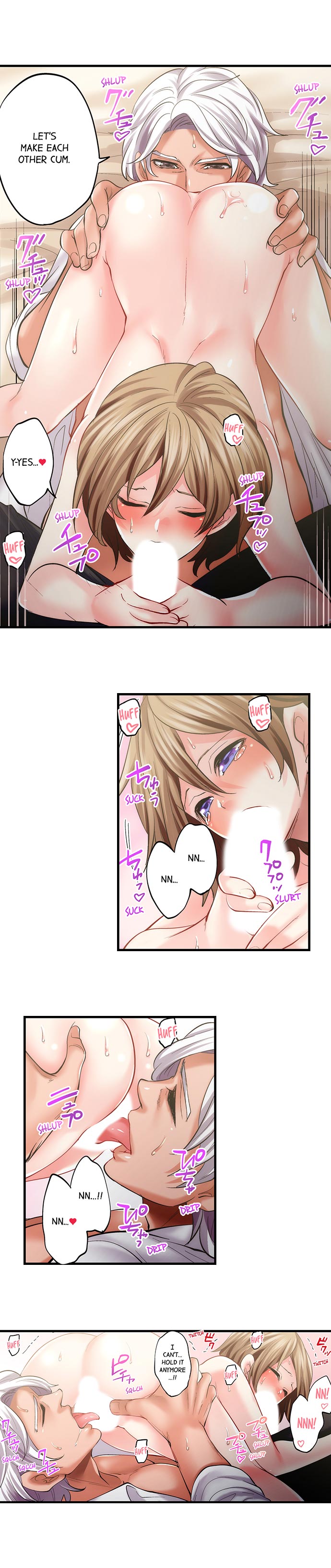 Made a Pact With a Demon: He Took My Virginity Chapter 17 Page 6