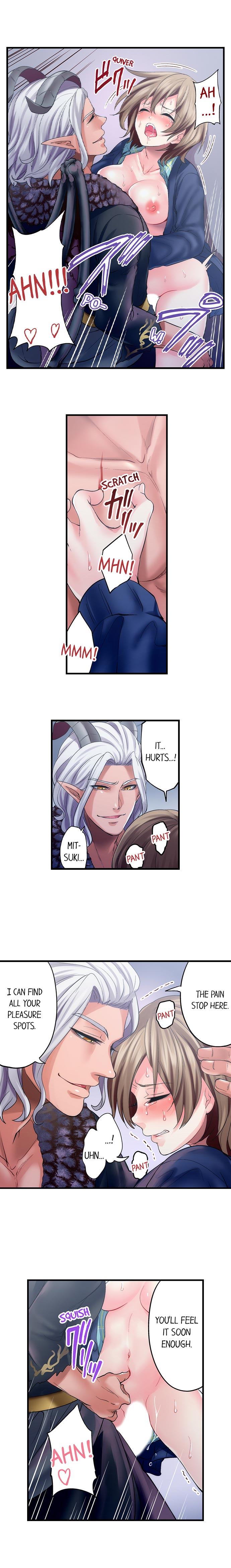 Made a Pact With a Demon: He Took My Virginity Chapter 5 Page 6