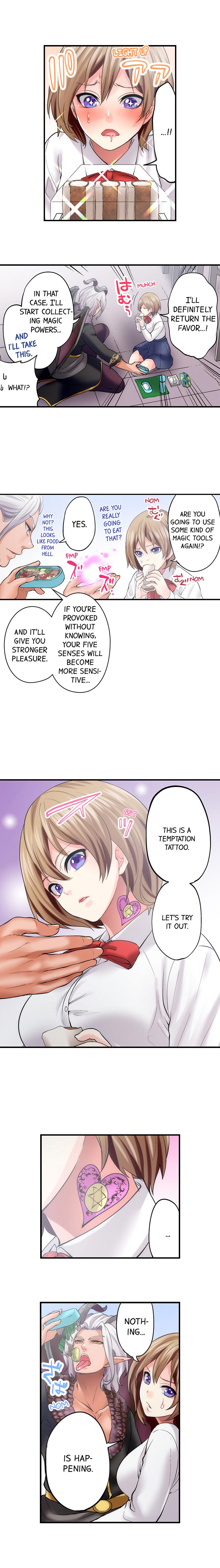 Made a Pact With a Demon: He Took My Virginity Chapter 8 Page 3