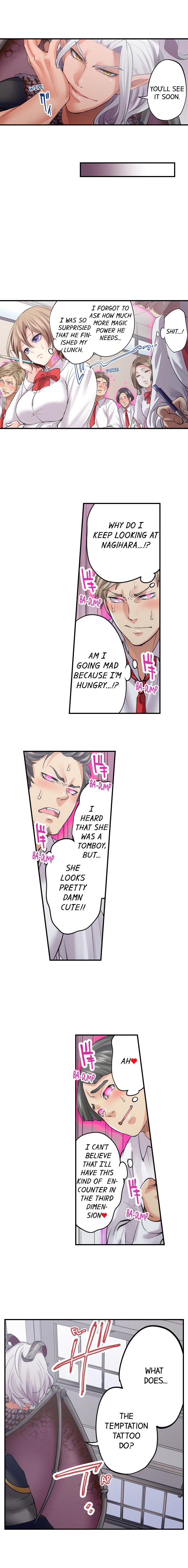 Made a Pact With a Demon: He Took My Virginity Chapter 8 Page 4