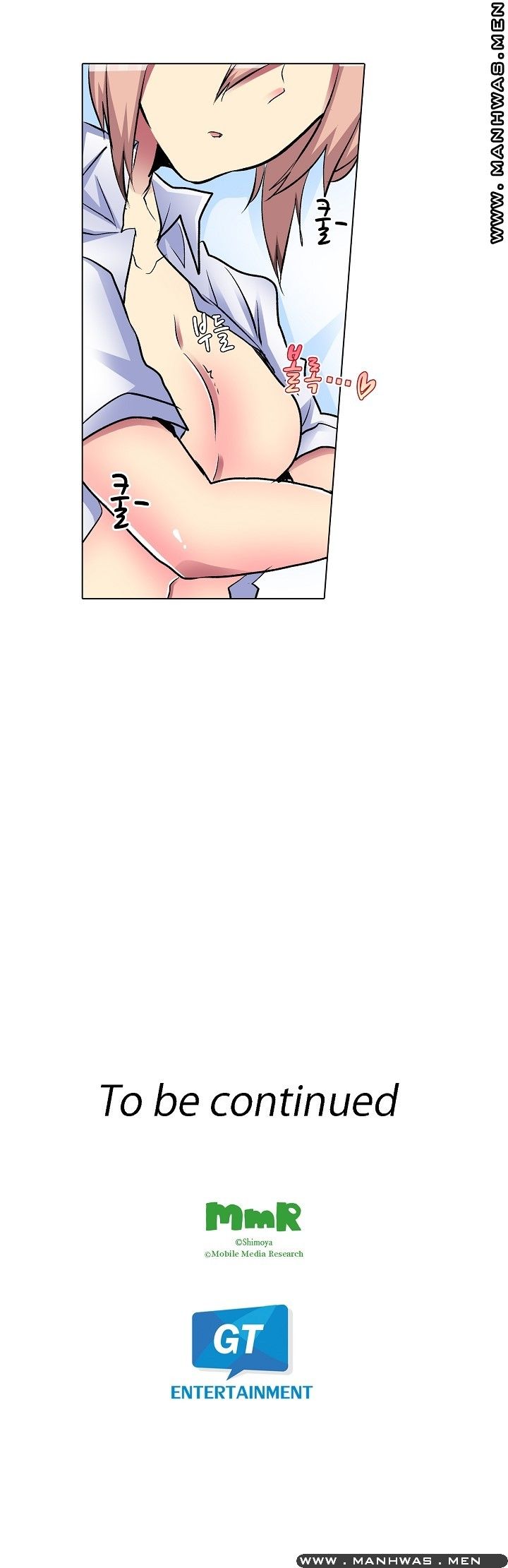 Does a Woman's Body Feel Easy Raw Chapter 15 Page 15