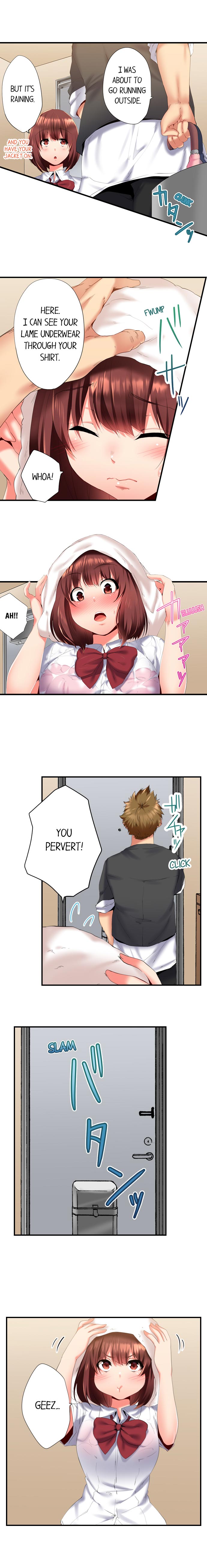 My 2 Step-Brothers are Ganging Up on Me! Chapter 1 Page 6