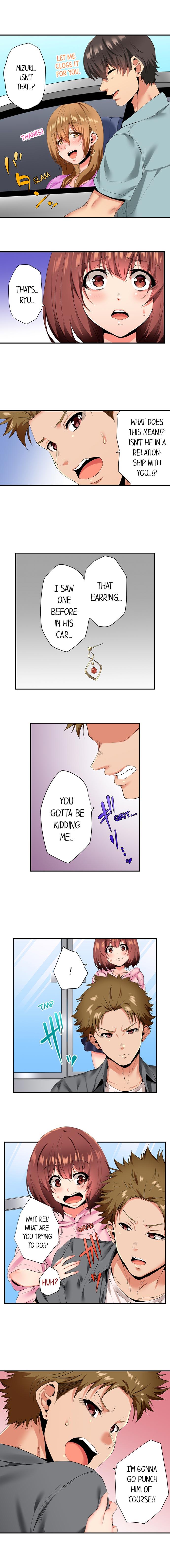 My 2 Step-Brothers are Ganging Up on Me! Chapter 11 Page 2
