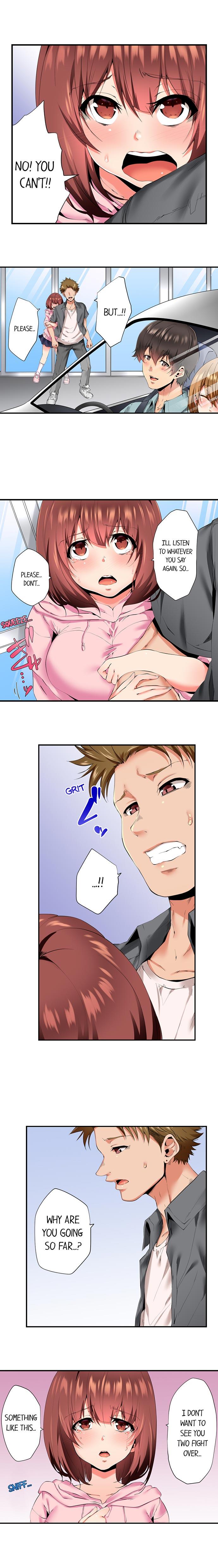 My 2 Step-Brothers are Ganging Up on Me! Chapter 11 Page 3