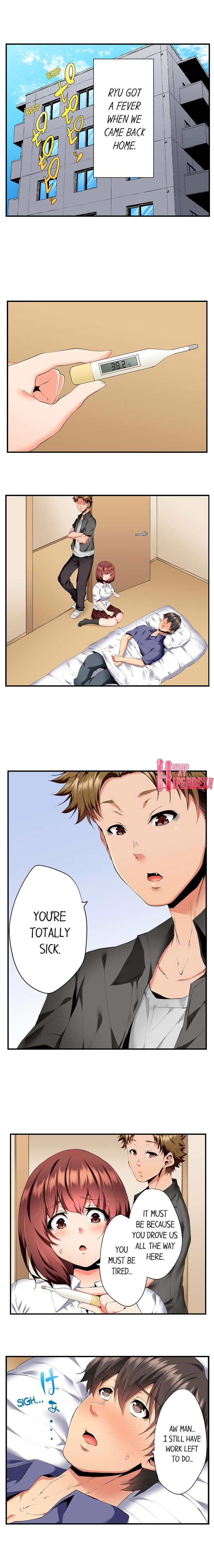 My 2 Step-Brothers are Ganging Up on Me! Chapter 16 Page 2
