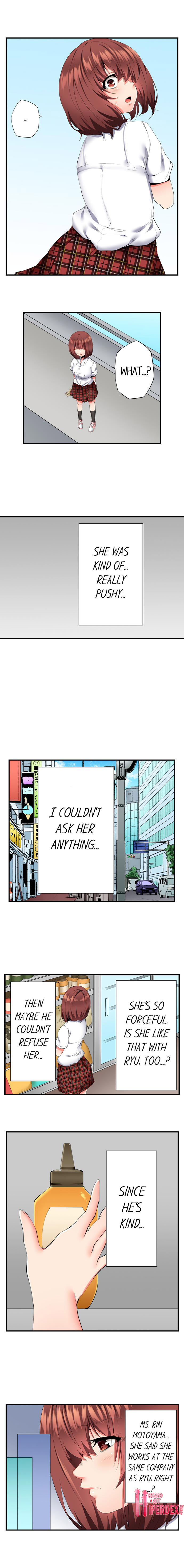My 2 Step-Brothers are Ganging Up on Me! Chapter 16 Page 7