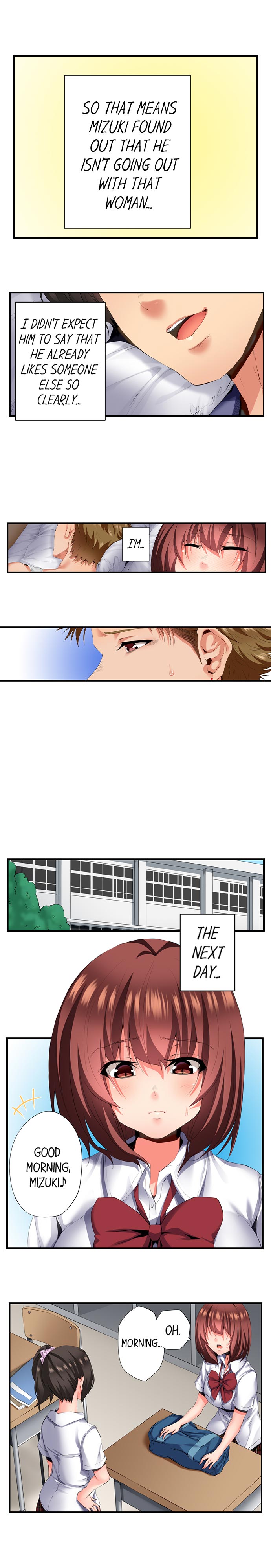 My 2 Step-Brothers are Ganging Up on Me! Chapter 19 Page 7