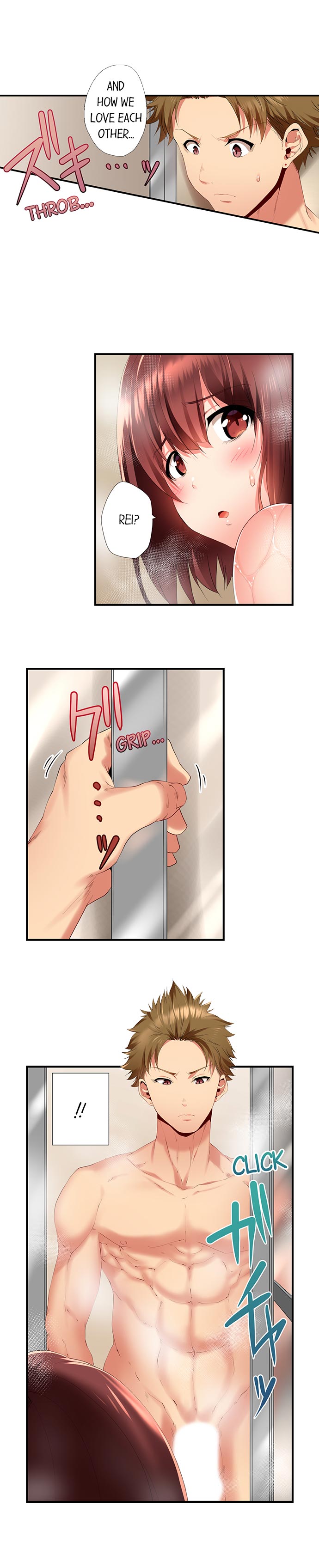 My 2 Step-Brothers are Ganging Up on Me! Chapter 4 Page 9