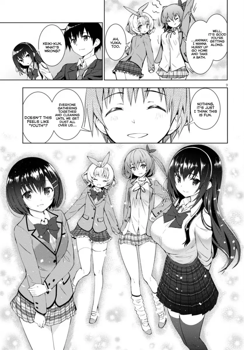 Kawaikereba Hentai demo Suki ni Natte Kuremasu ka? Chapter 1 Page 12