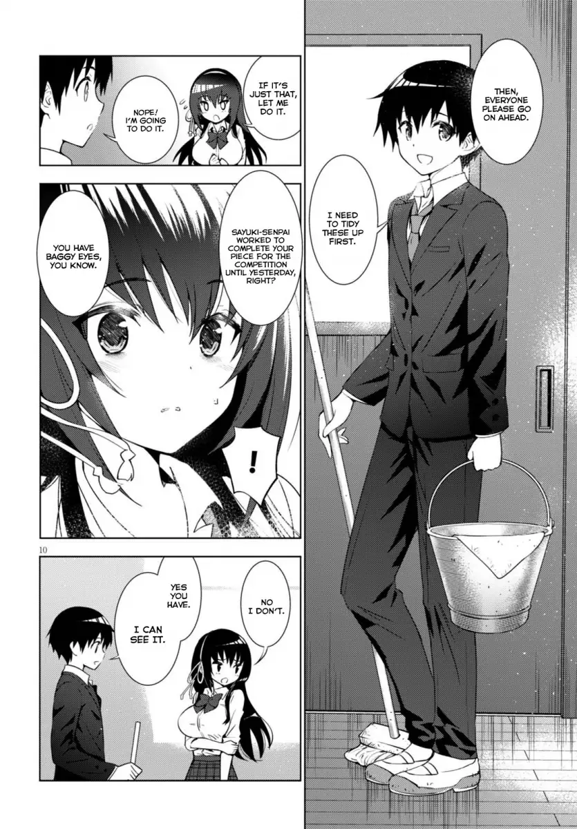 Kawaikereba Hentai demo Suki ni Natte Kuremasu ka? Chapter 1 Page 13