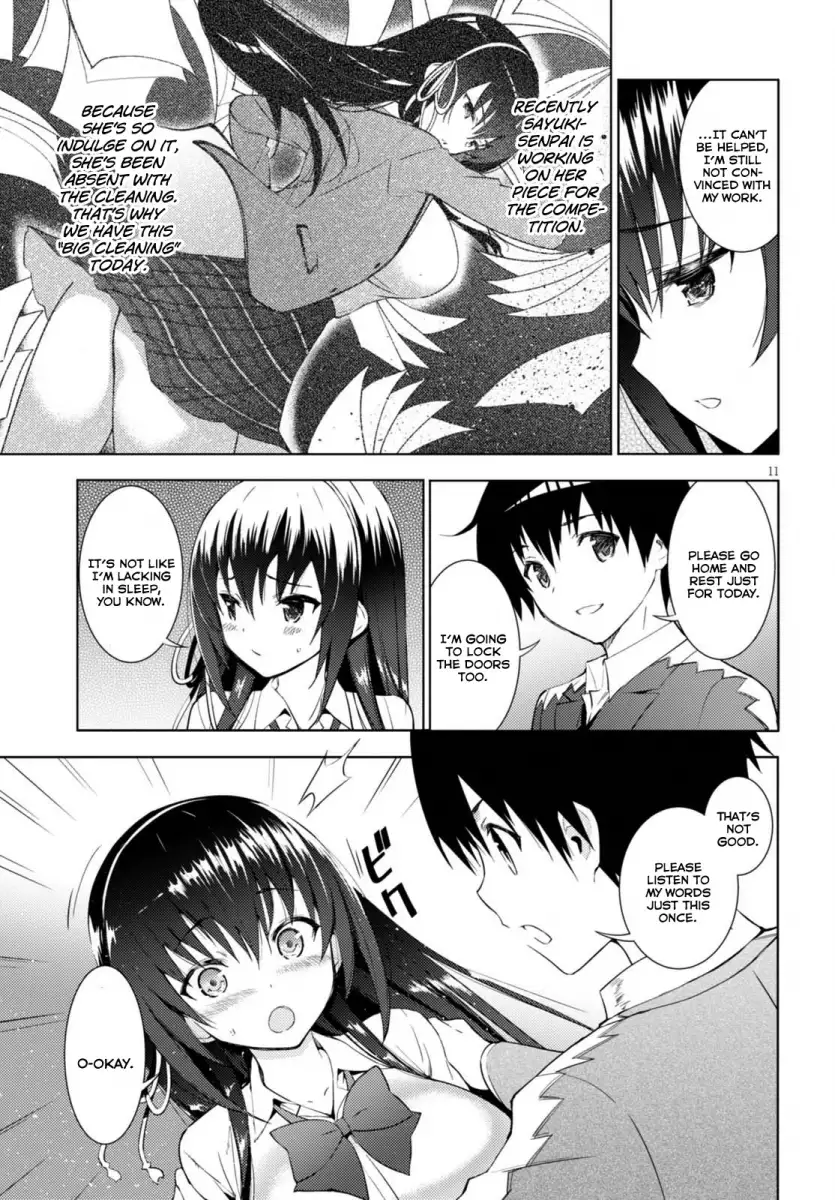 Kawaikereba Hentai demo Suki ni Natte Kuremasu ka? Chapter 1 Page 14