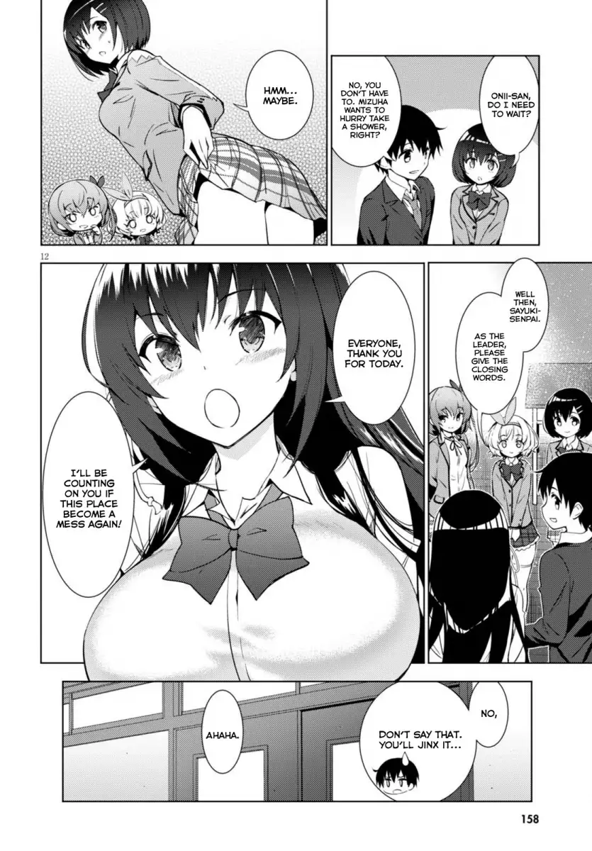 Kawaikereba Hentai demo Suki ni Natte Kuremasu ka? Chapter 1 Page 15