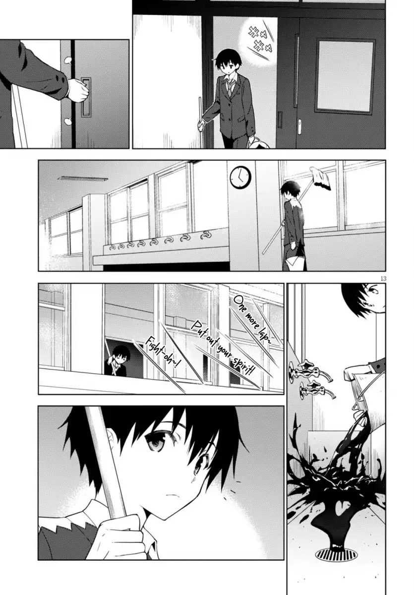 Kawaikereba Hentai demo Suki ni Natte Kuremasu ka? Chapter 1 Page 16