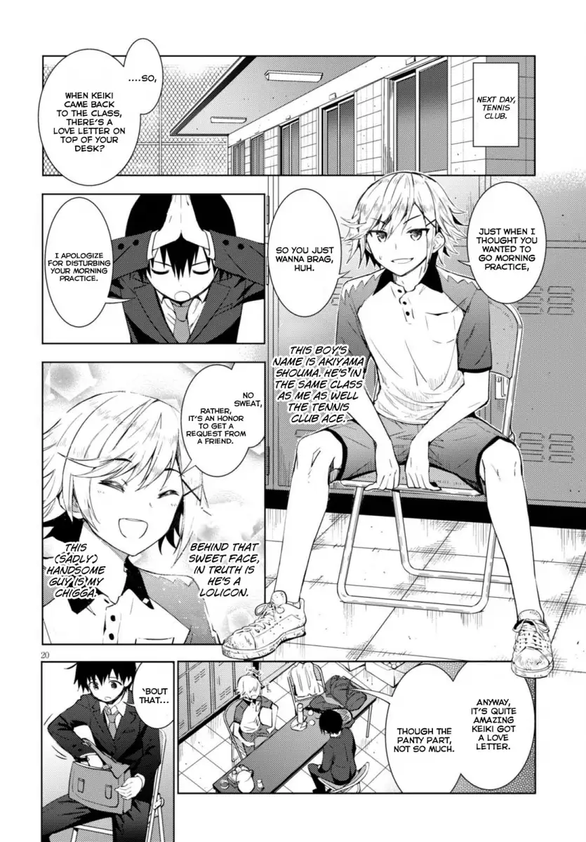 Kawaikereba Hentai demo Suki ni Natte Kuremasu ka? Chapter 1 Page 22