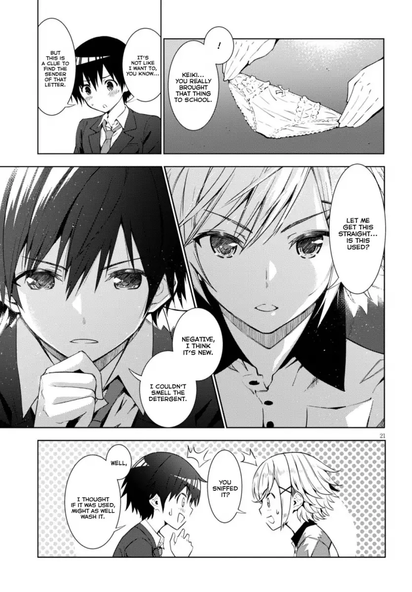 Kawaikereba Hentai demo Suki ni Natte Kuremasu ka? Chapter 1 Page 23