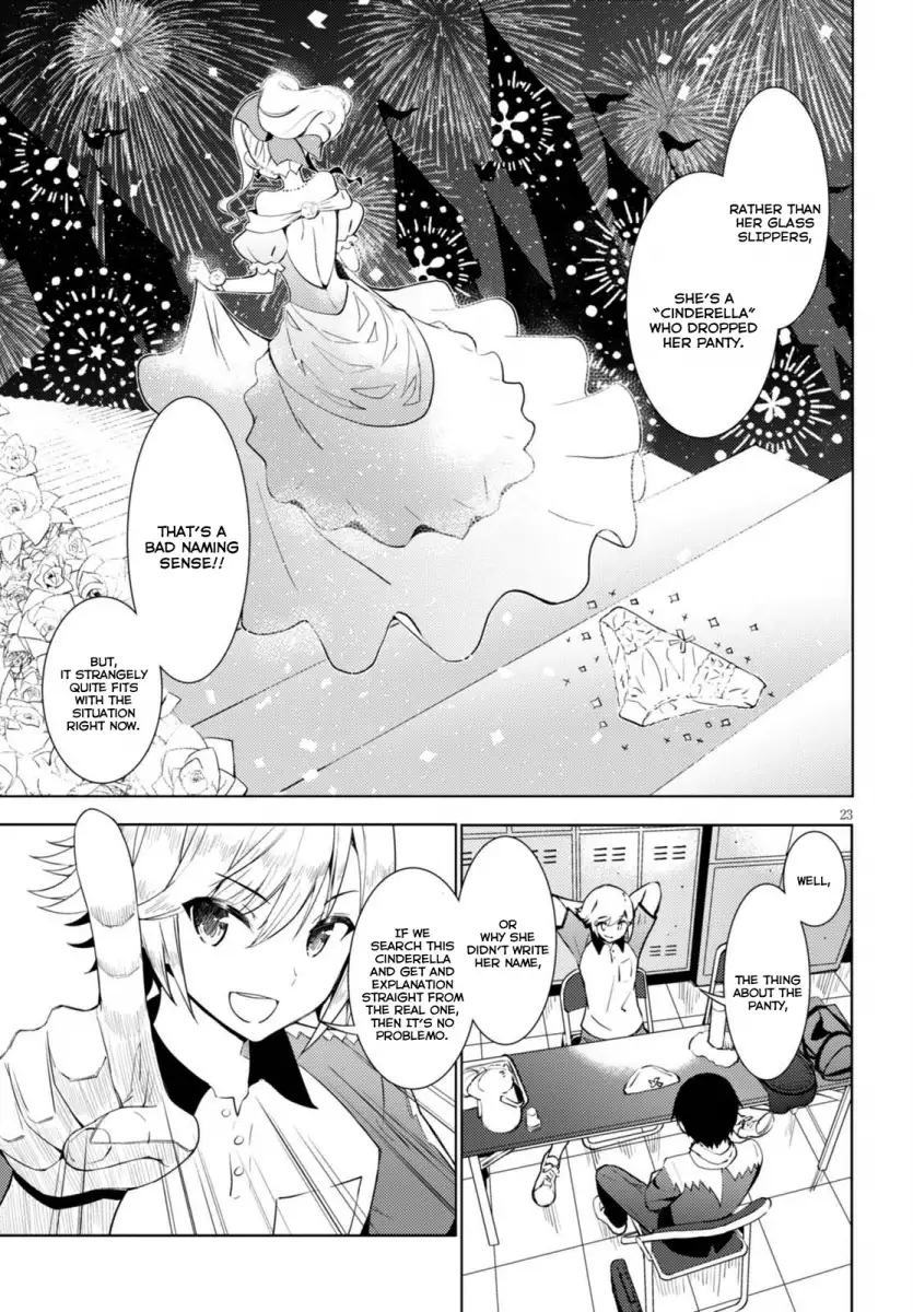 Kawaikereba Hentai demo Suki ni Natte Kuremasu ka? Chapter 1 Page 25