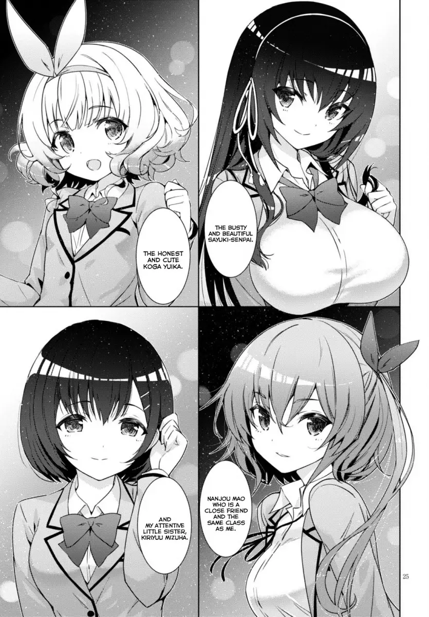 Kawaikereba Hentai demo Suki ni Natte Kuremasu ka? Chapter 1 Page 27