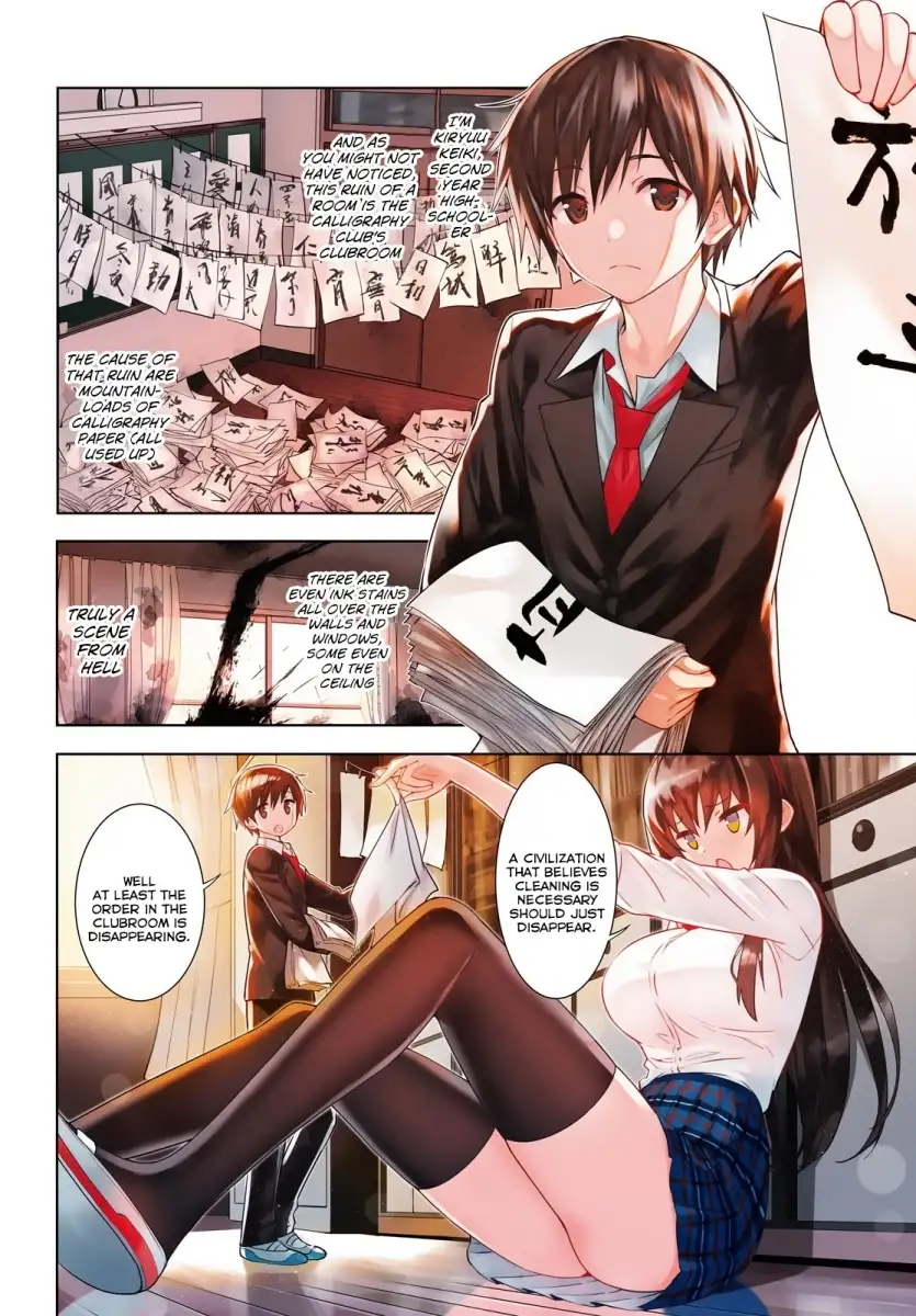 Kawaikereba Hentai demo Suki ni Natte Kuremasu ka? Chapter 1 Page 3