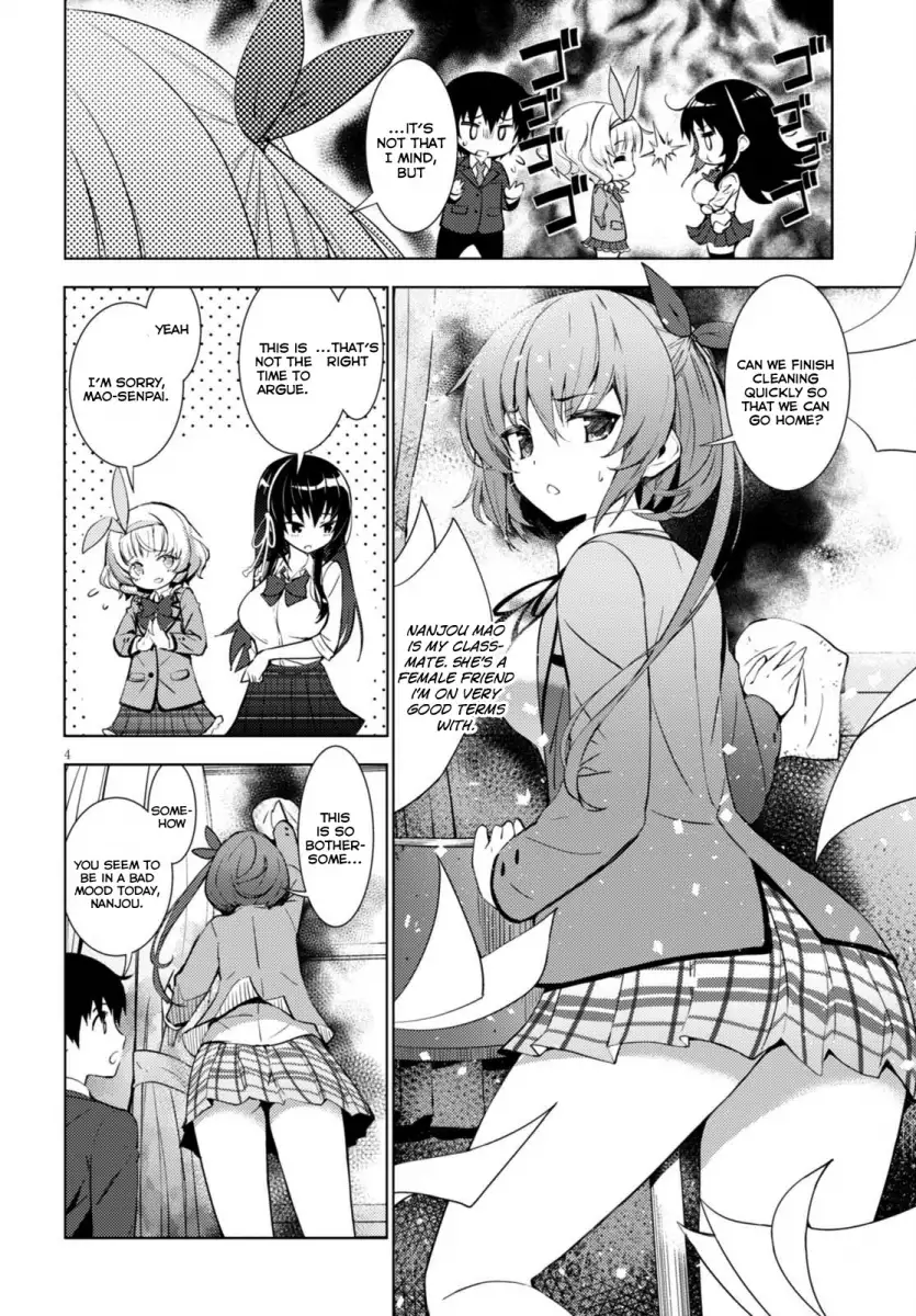 Kawaikereba Hentai demo Suki ni Natte Kuremasu ka? Chapter 1 Page 7
