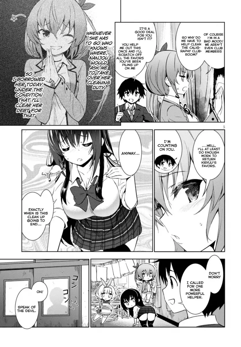 Kawaikereba Hentai demo Suki ni Natte Kuremasu ka? Chapter 1 Page 8