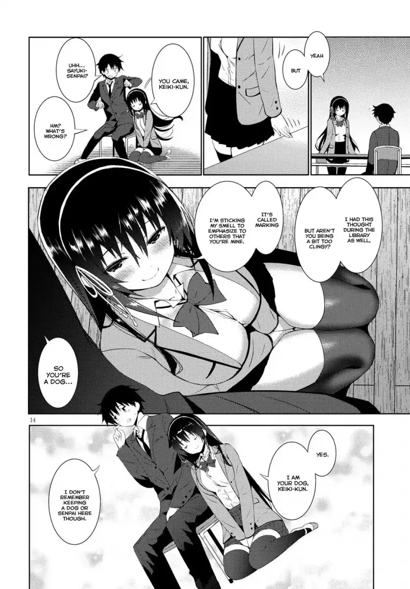 Kawaikereba Hentai demo Suki ni Natte Kuremasu ka? Chapter 9 Page 14