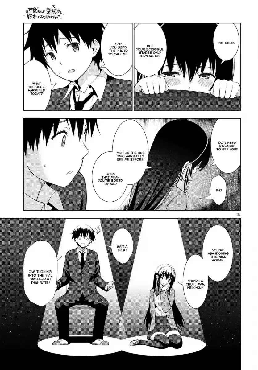 Kawaikereba Hentai demo Suki ni Natte Kuremasu ka? Chapter 9 Page 15