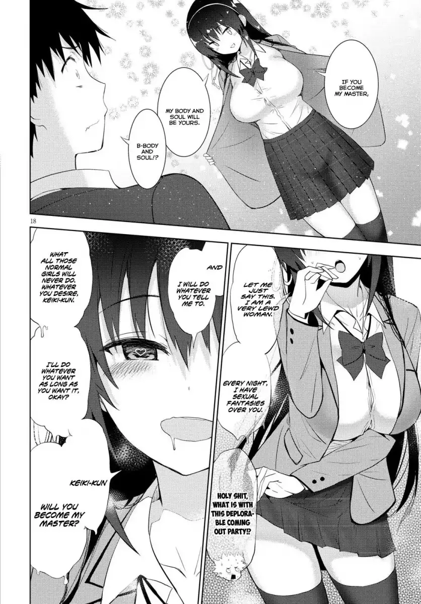 Kawaikereba Hentai demo Suki ni Natte Kuremasu ka? Chapter 9 Page 18