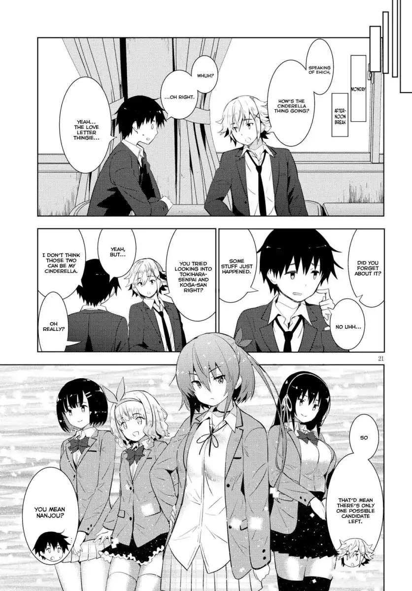 Kawaikereba Hentai demo Suki ni Natte Kuremasu ka? Chapter 9 Page 21