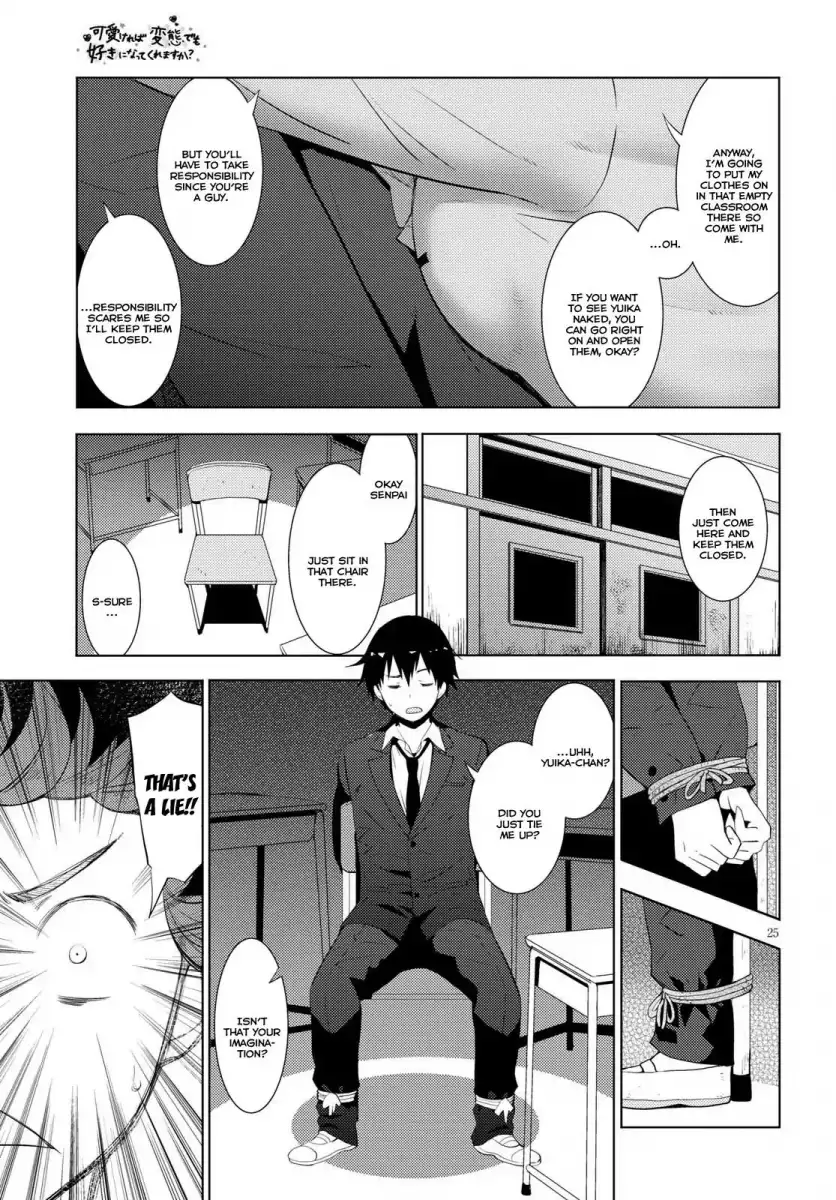 Kawaikereba Hentai demo Suki ni Natte Kuremasu ka? Chapter 9 Page 25