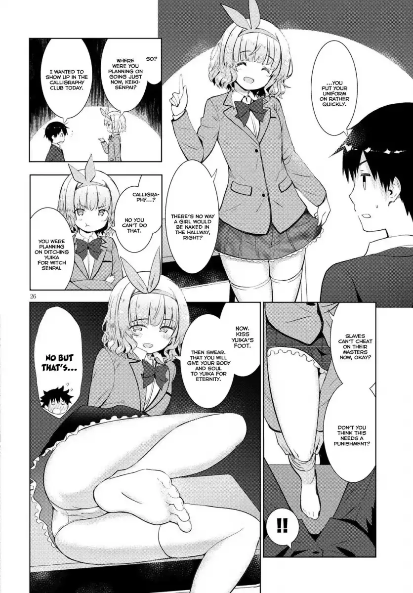 Kawaikereba Hentai demo Suki ni Natte Kuremasu ka? Chapter 9 Page 26
