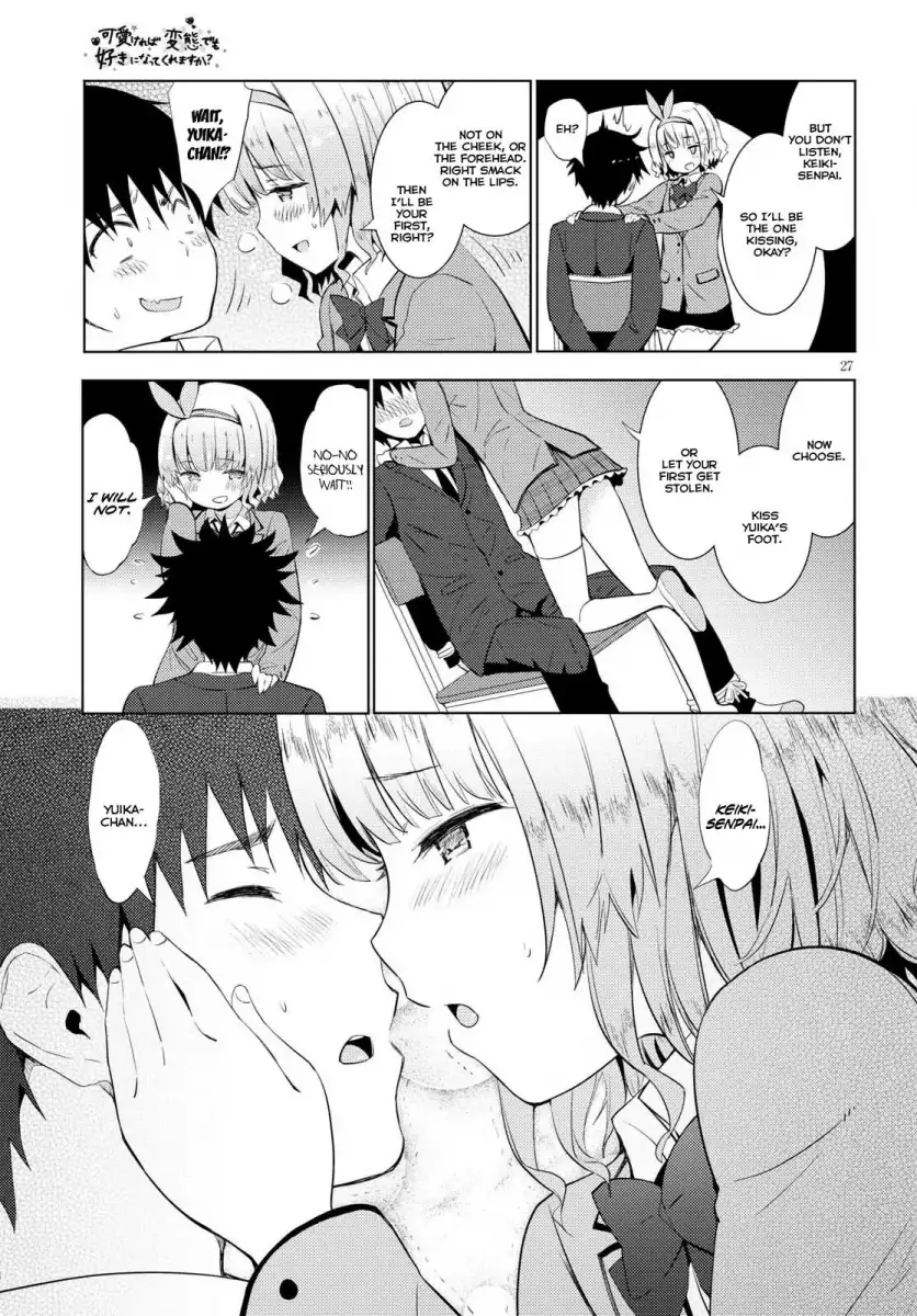 Kawaikereba Hentai demo Suki ni Natte Kuremasu ka? Chapter 9 Page 27