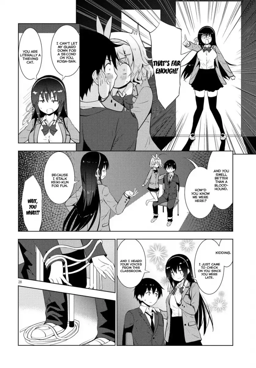 Kawaikereba Hentai demo Suki ni Natte Kuremasu ka? Chapter 9 Page 28