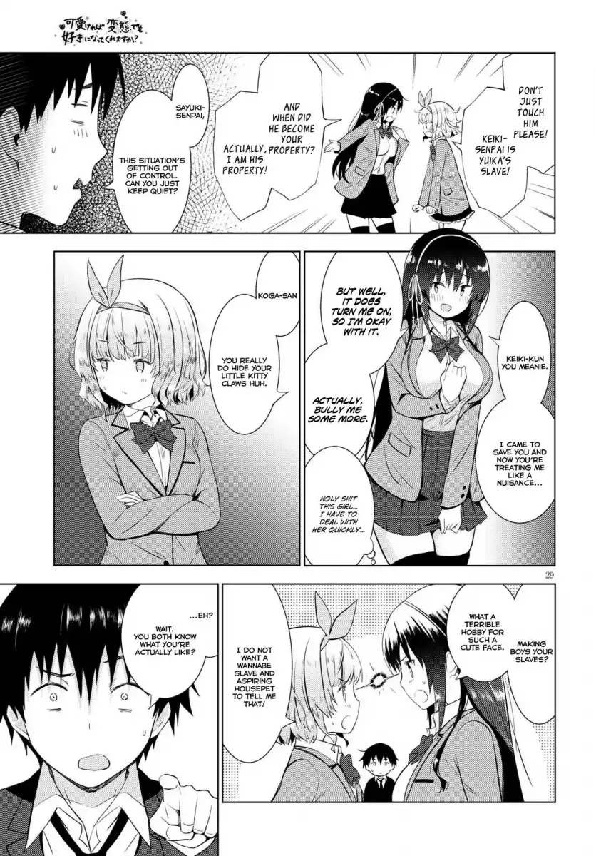 Kawaikereba Hentai demo Suki ni Natte Kuremasu ka? Chapter 9 Page 29