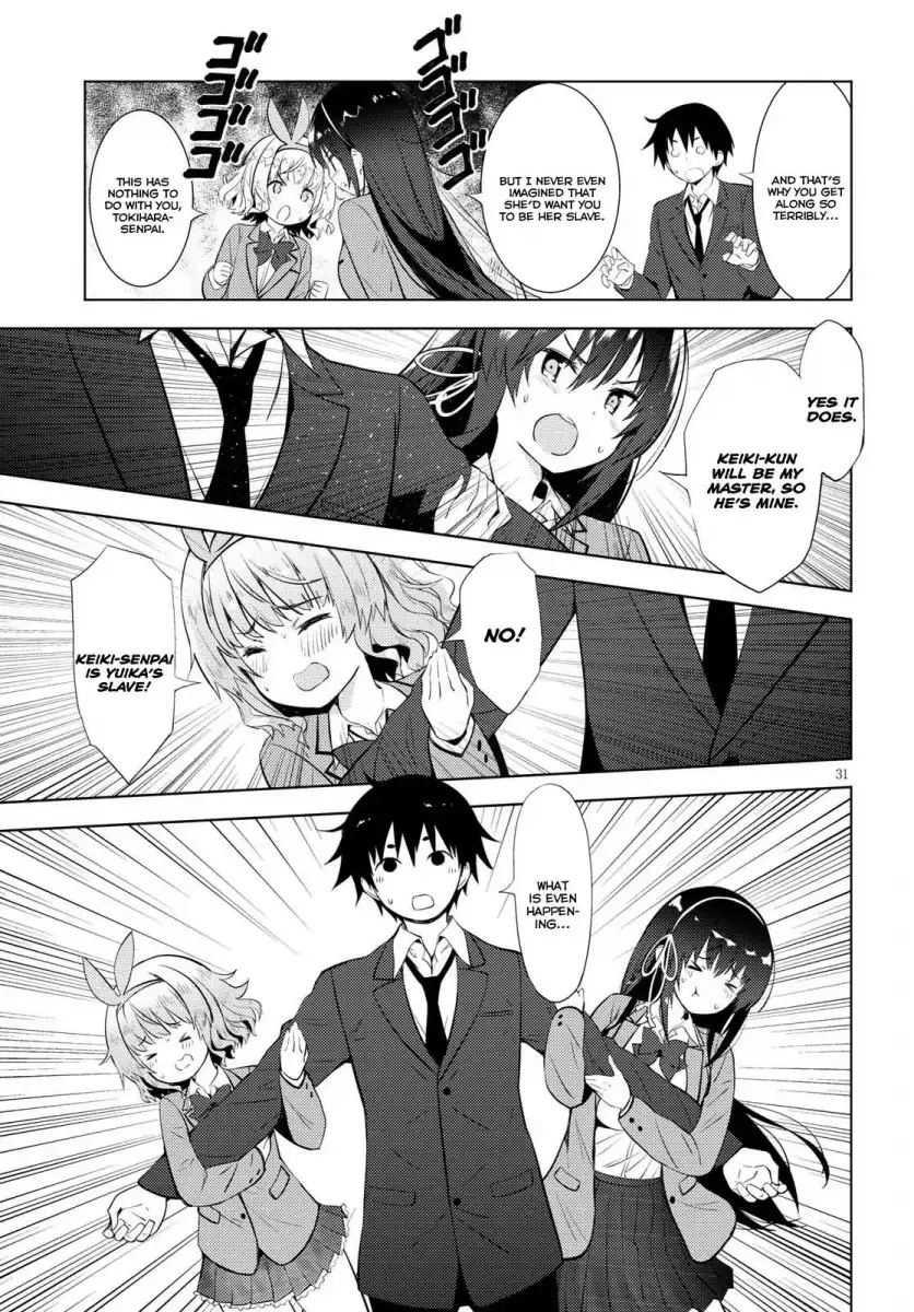 Kawaikereba Hentai demo Suki ni Natte Kuremasu ka? Chapter 9 Page 31