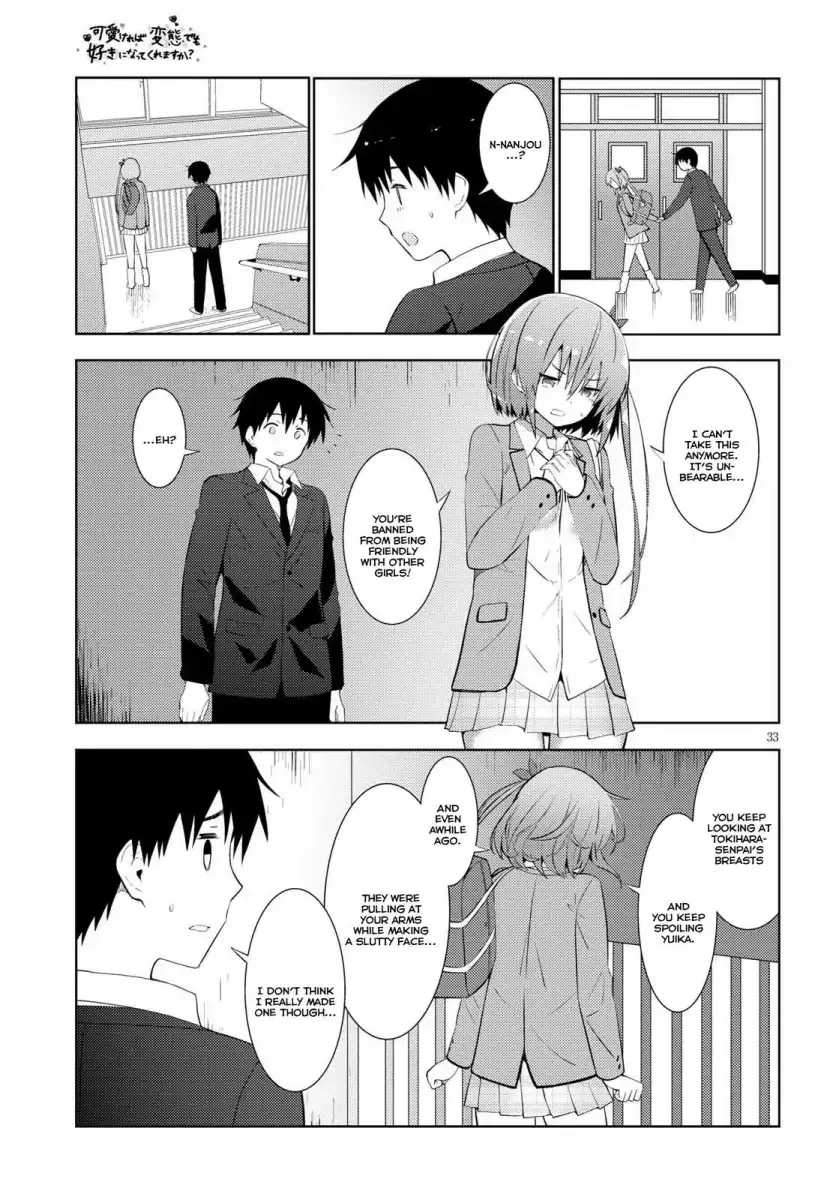 Kawaikereba Hentai demo Suki ni Natte Kuremasu ka? Chapter 9 Page 33