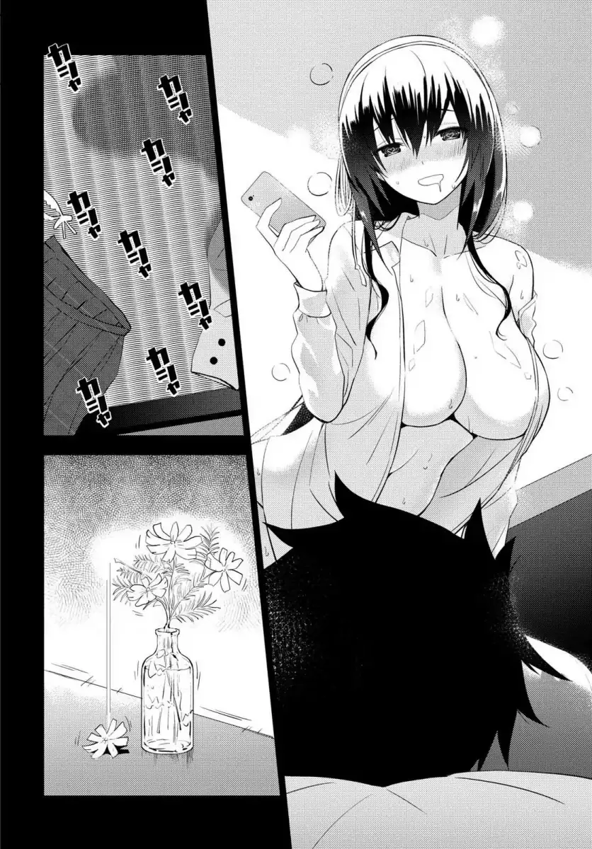 Kawaikereba Hentai demo Suki ni Natte Kuremasu ka? Chapter 9 Page 4
