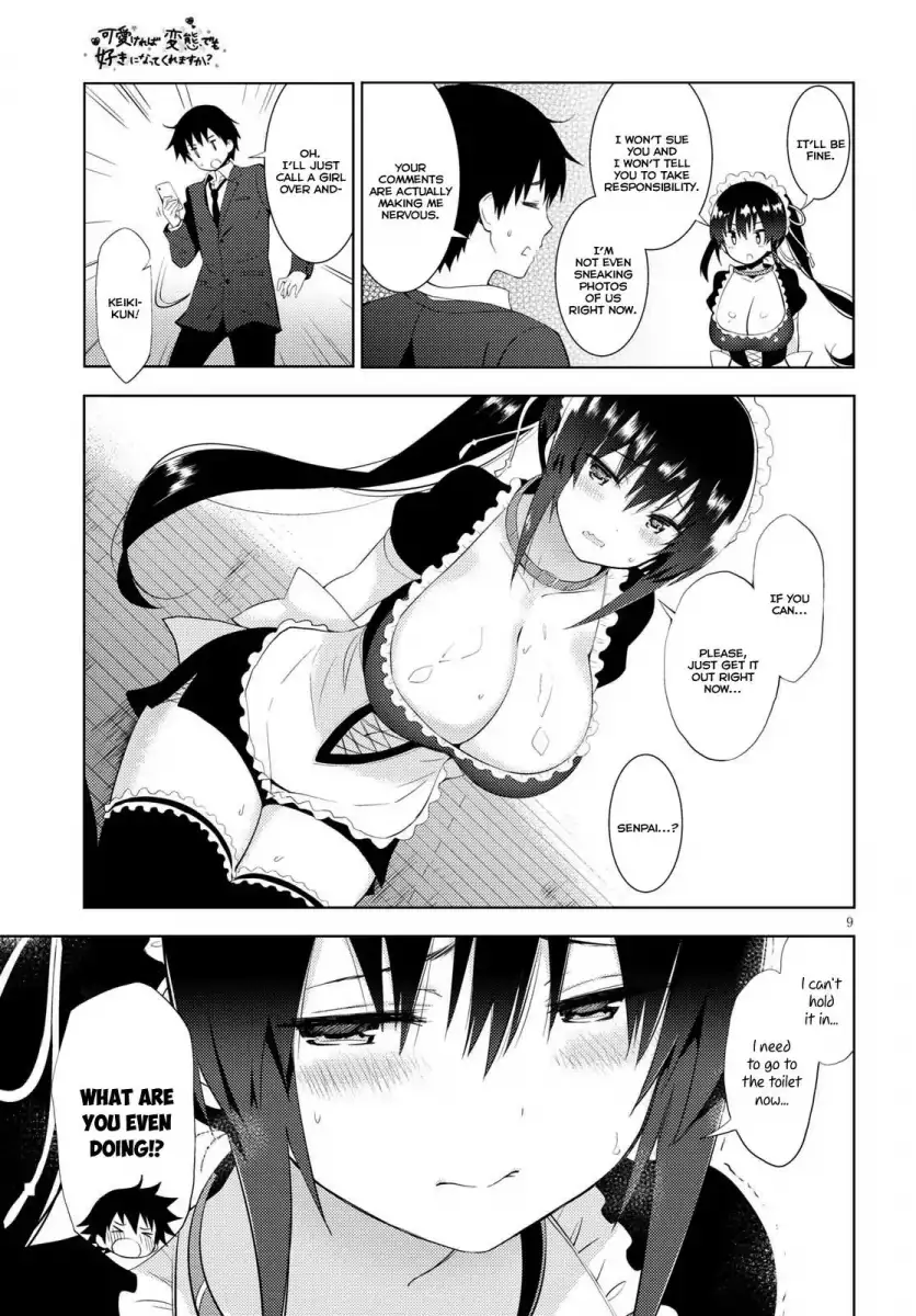 Kawaikereba Hentai demo Suki ni Natte Kuremasu ka? Chapter 9 Page 9