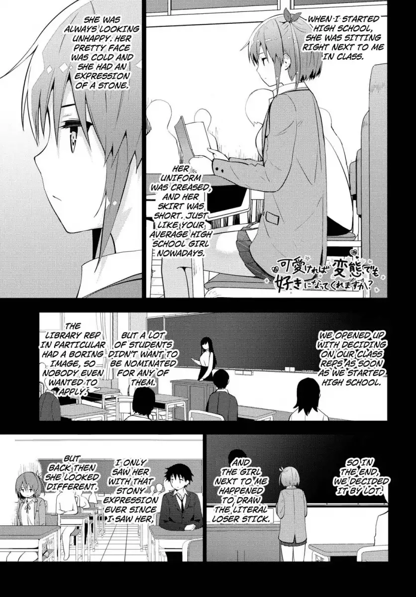 Kawaikereba Hentai demo Suki ni Natte Kuremasu ka? Chapter 10 Page 1