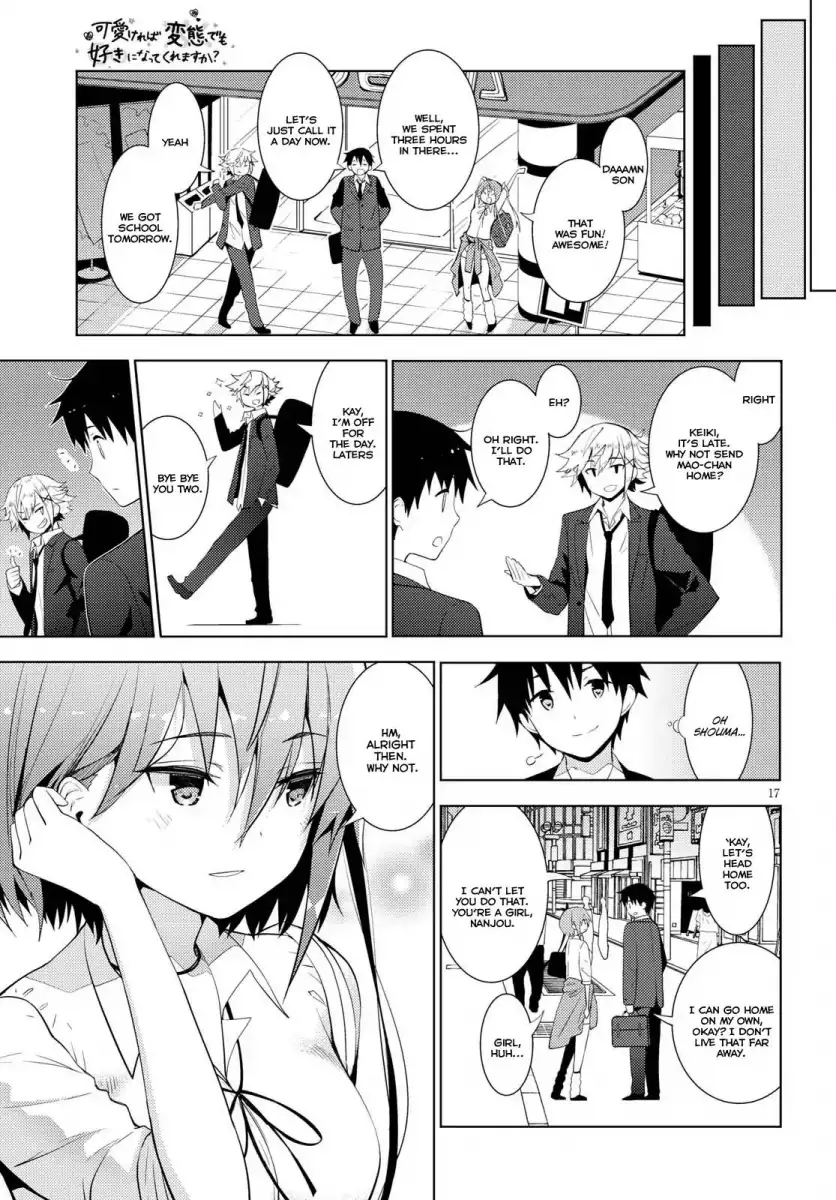 Kawaikereba Hentai demo Suki ni Natte Kuremasu ka? Chapter 10 Page 17