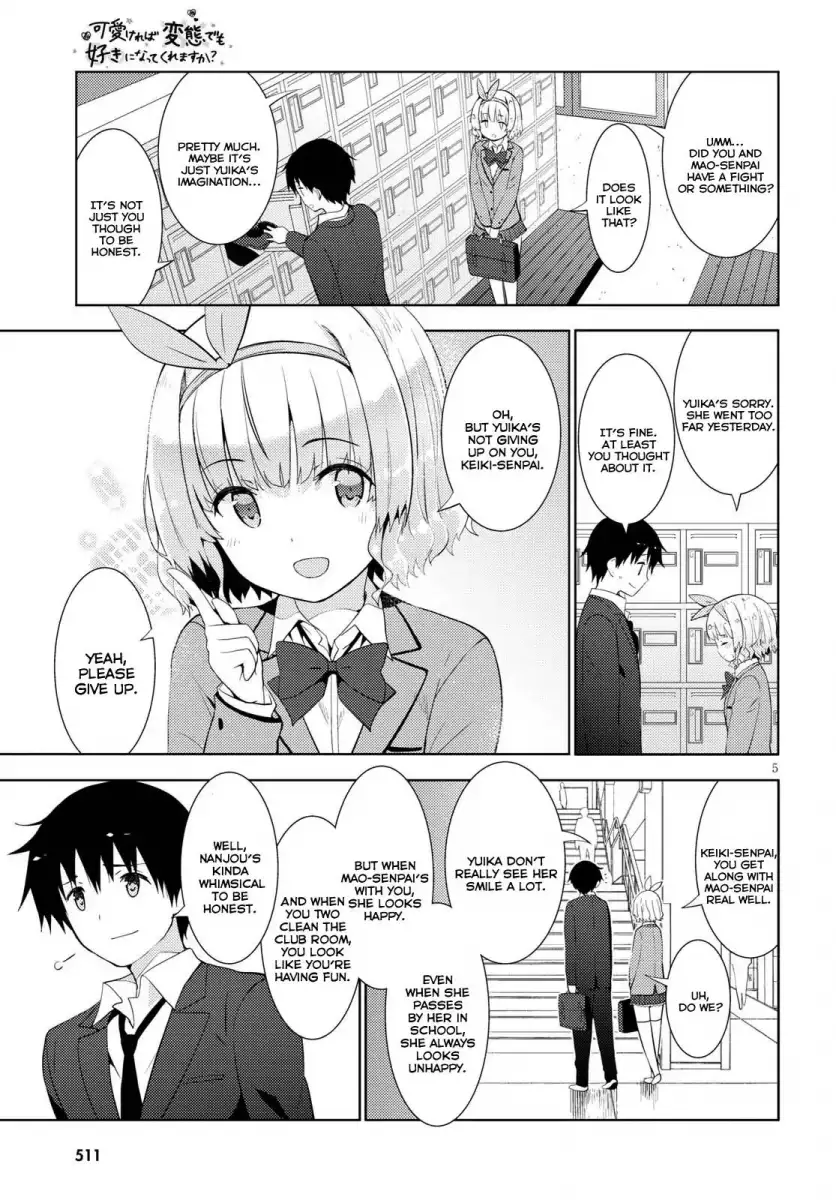 Kawaikereba Hentai demo Suki ni Natte Kuremasu ka? Chapter 10 Page 5