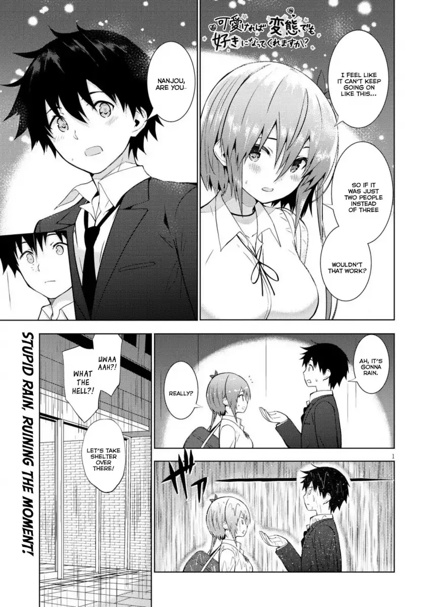 Kawaikereba Hentai demo Suki ni Natte Kuremasu ka? Chapter 11 Page 1
