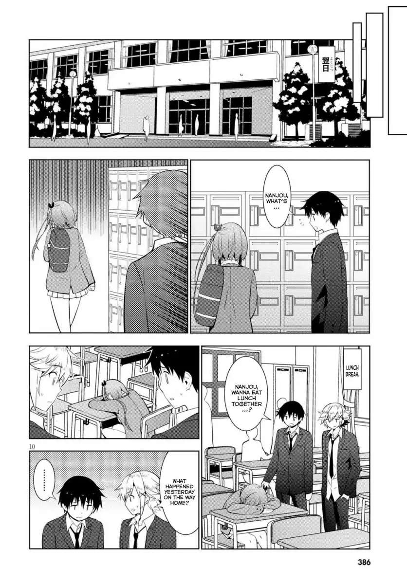 Kawaikereba Hentai demo Suki ni Natte Kuremasu ka? Chapter 11 Page 10