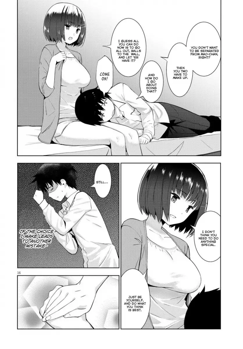 Kawaikereba Hentai demo Suki ni Natte Kuremasu ka? Chapter 11 Page 16