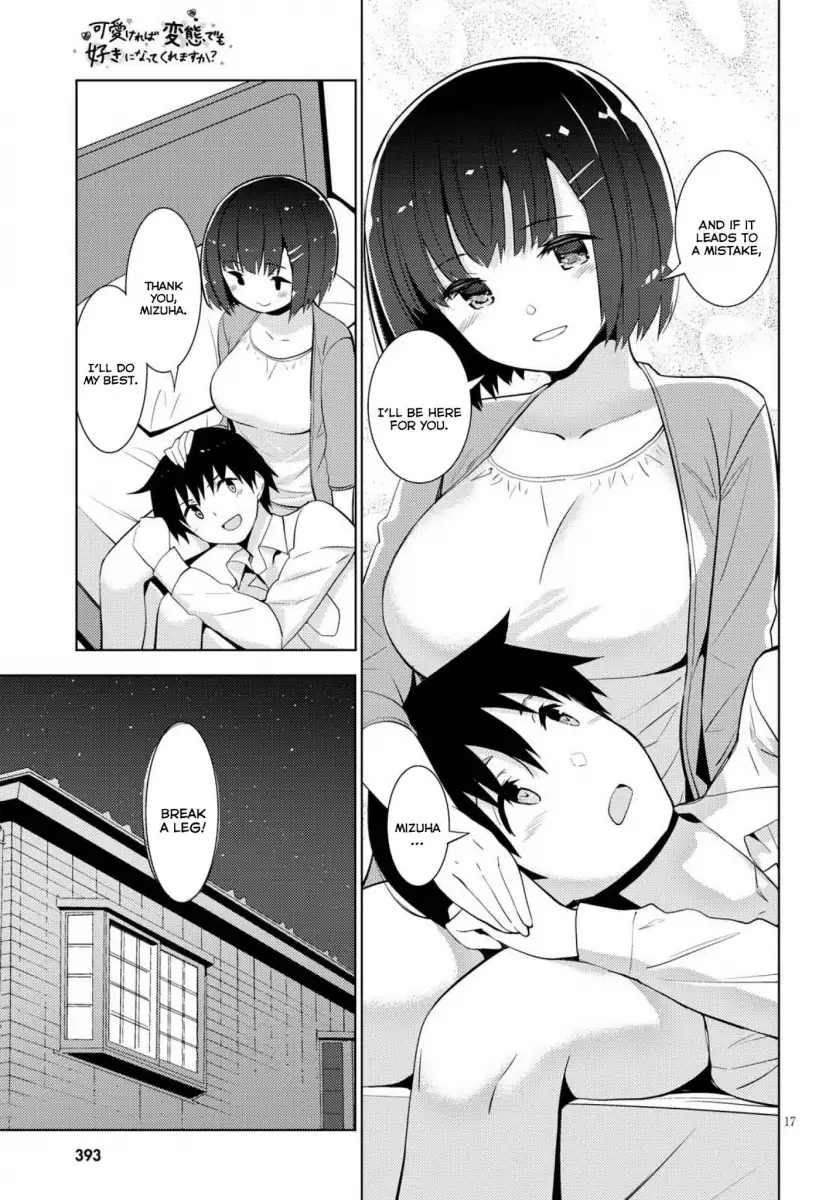 Kawaikereba Hentai demo Suki ni Natte Kuremasu ka? Chapter 11 Page 17
