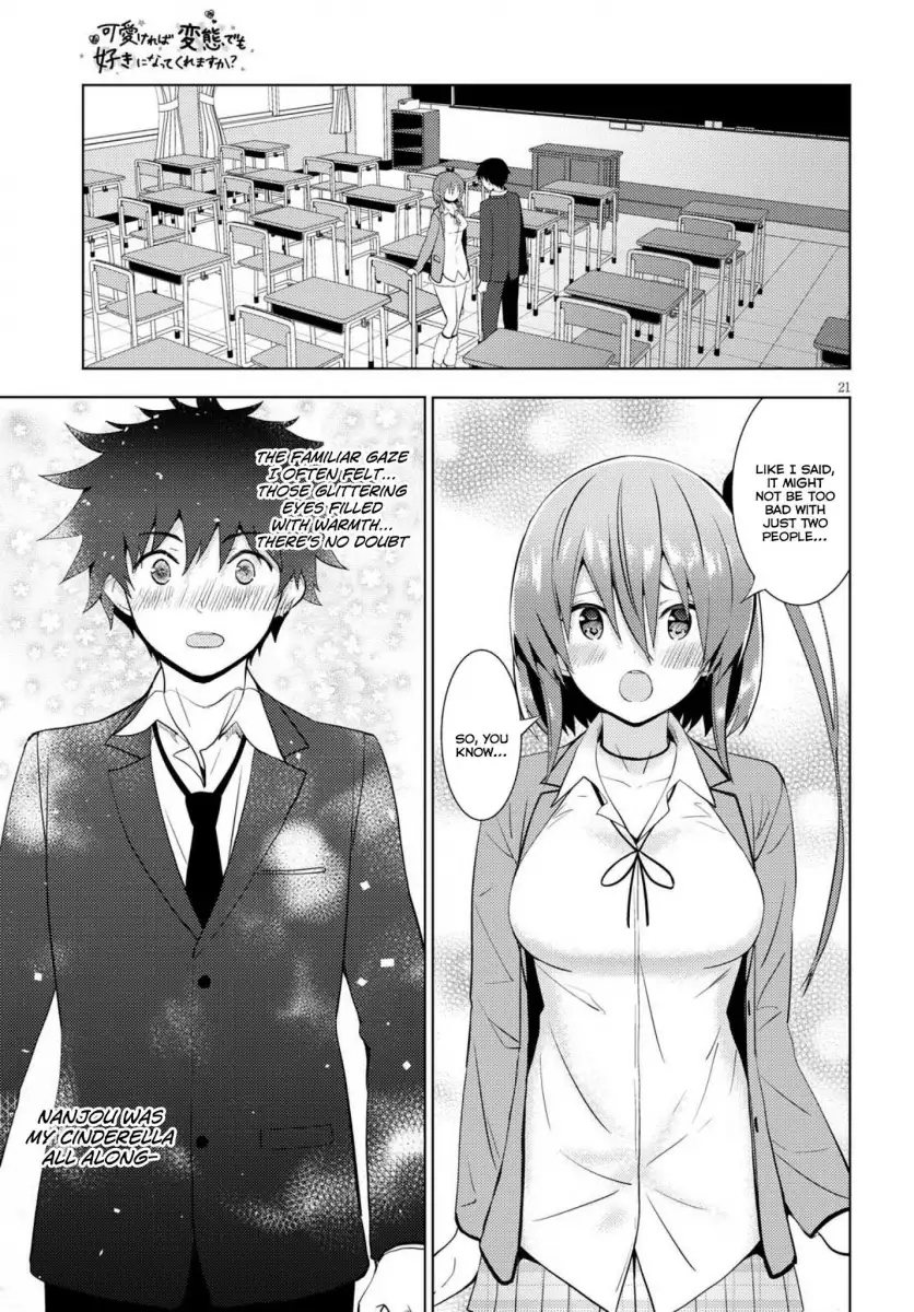 Kawaikereba Hentai demo Suki ni Natte Kuremasu ka? Chapter 11 Page 21