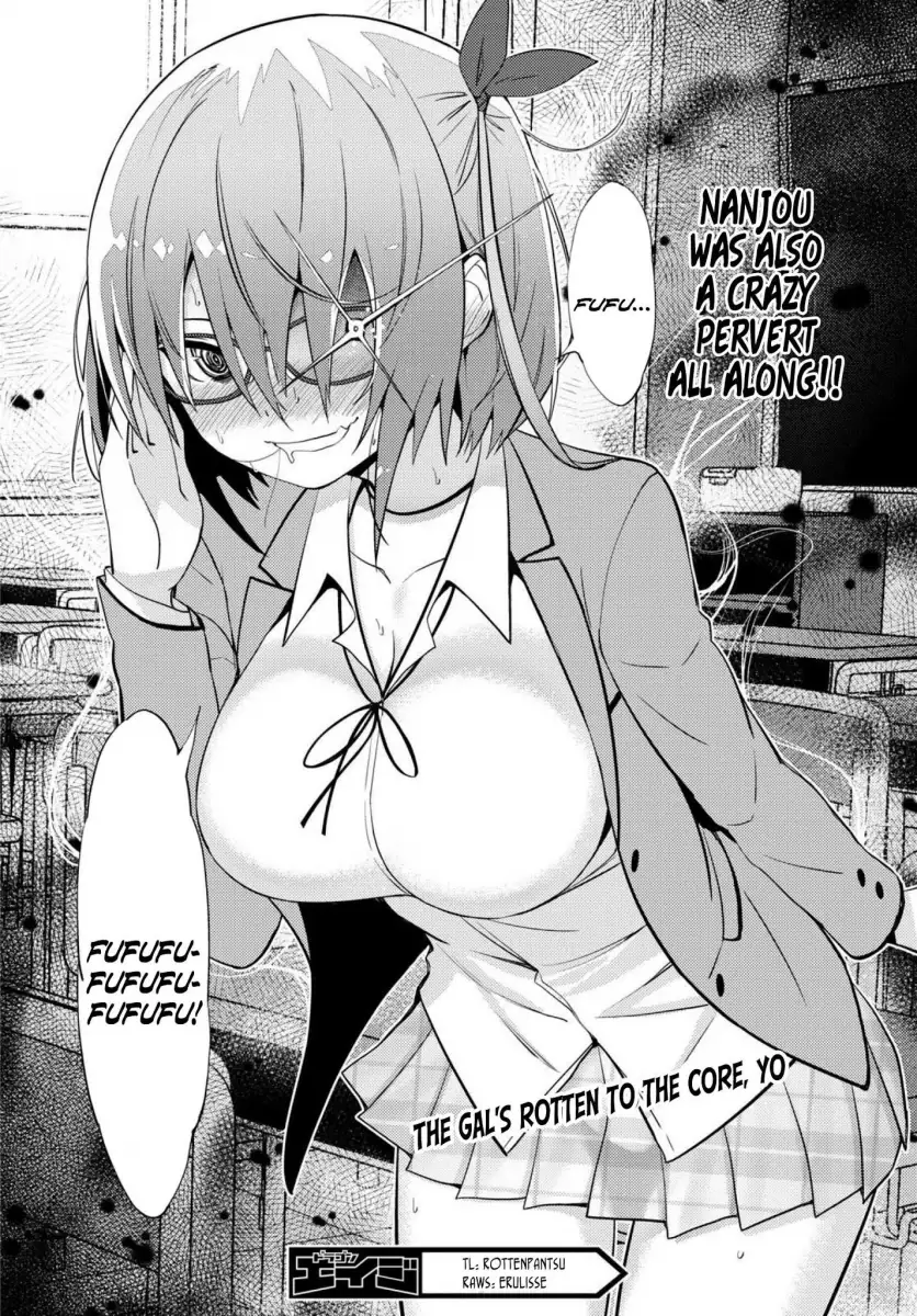 Kawaikereba Hentai demo Suki ni Natte Kuremasu ka? Chapter 11 Page 25
