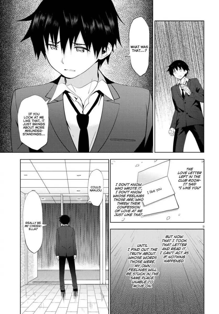 Kawaikereba Hentai demo Suki ni Natte Kuremasu ka? Chapter 11 Page 9
