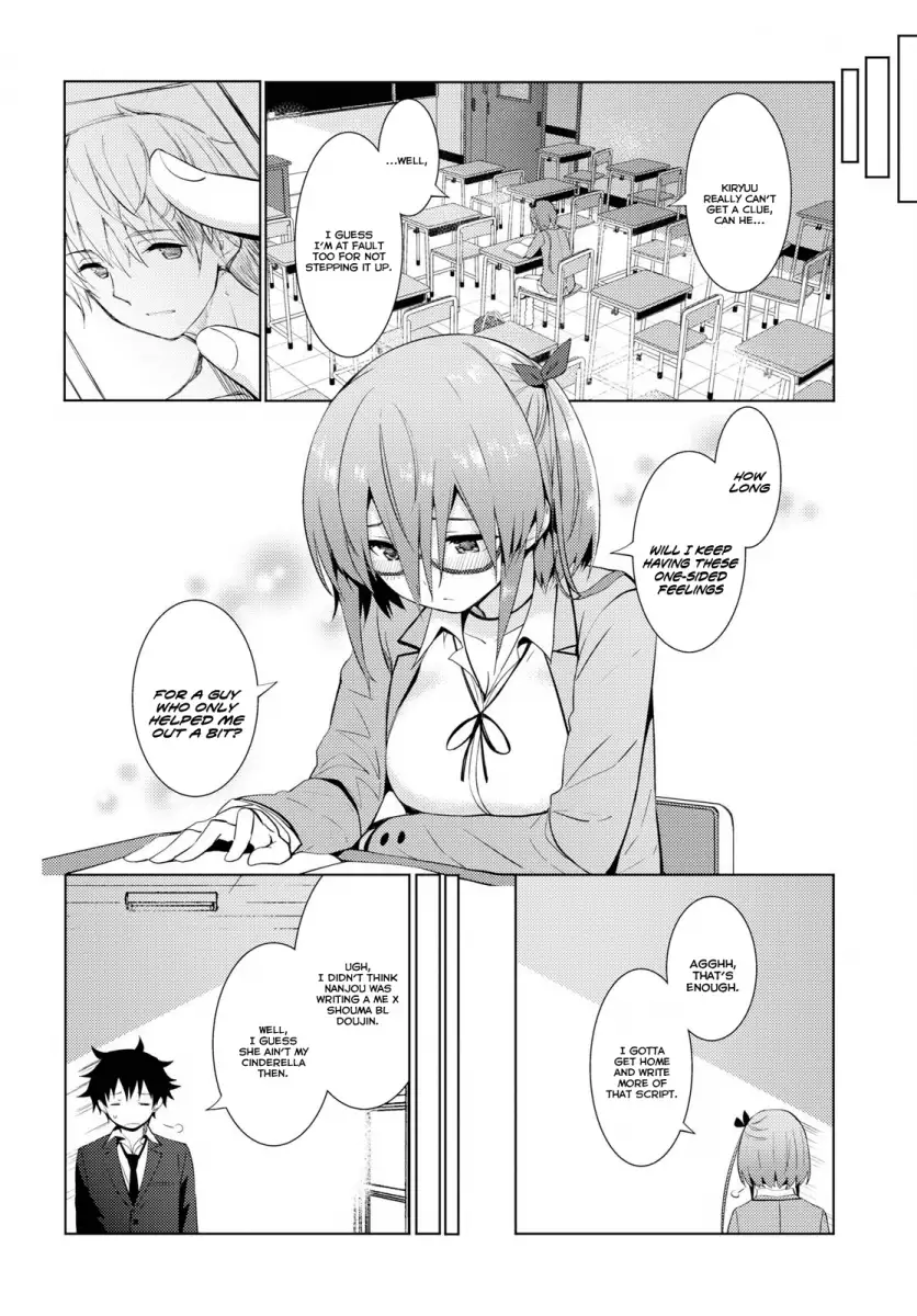 Kawaikereba Hentai demo Suki ni Natte Kuremasu ka? Chapter 12 Page 12