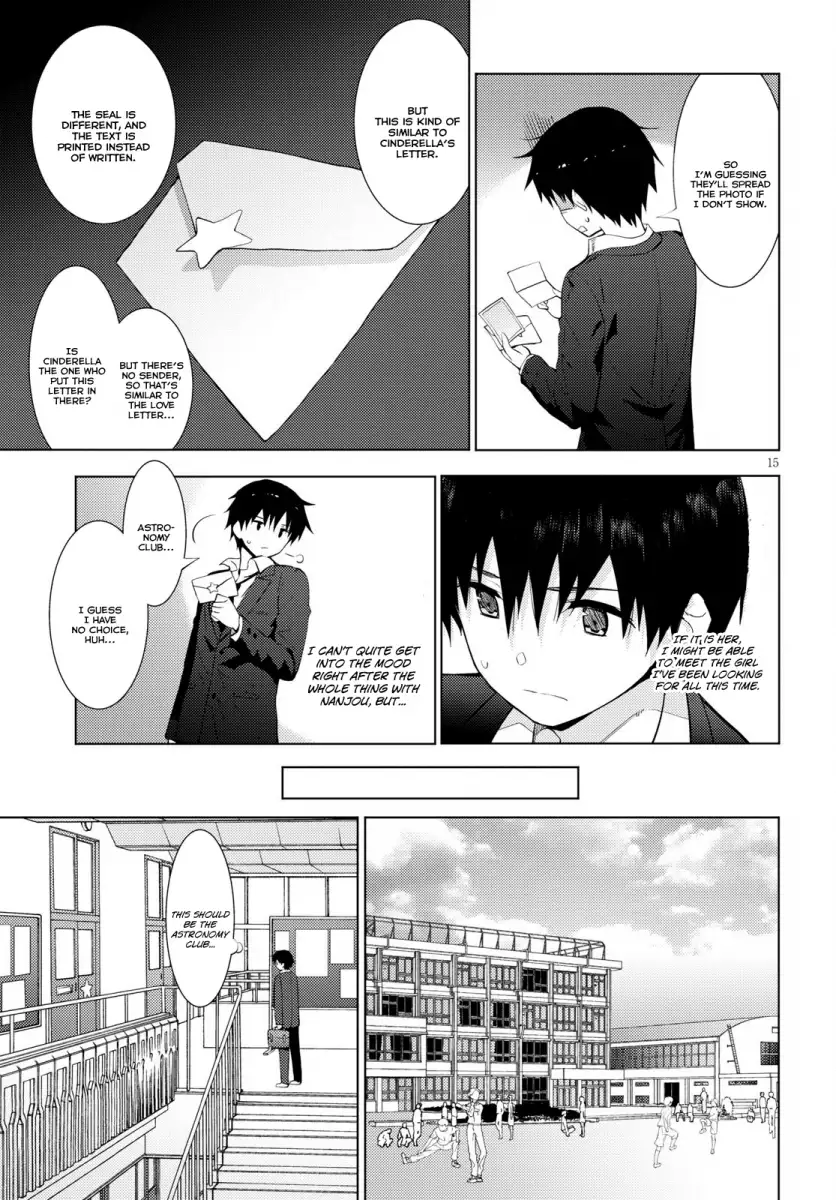 Kawaikereba Hentai demo Suki ni Natte Kuremasu ka? Chapter 12 Page 15